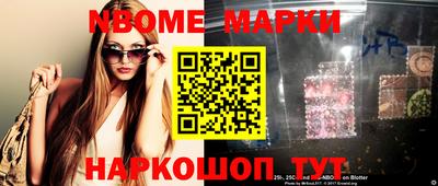мяу мяу мука Набережные Челны
