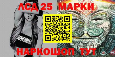 мяу мяу мука Набережные Челны