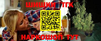 mix Надым