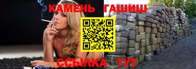 MDMA Premium VHQ Назарово