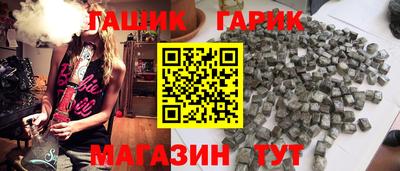 mix Надым