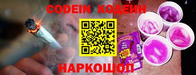 MDMA Premium VHQ Назарово